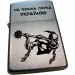  Zippo 205 HK  "ZIPPO"    