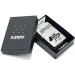 Zippo 207 V  "ZIPPO" ³