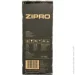 Zipro   Climber - (5907783039546)