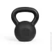  Zipro Kettlebell eliwny 16 kg (M-10947192)