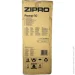   Zipro   Power 10  (5902659847126)