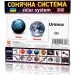   ǳ   " " (110110 ) UA-ENG 101832