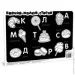 Zirka  ", , : ", 184734 (141237)
