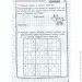  ǳ       8-9  137466
