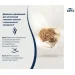        Ziwi Peak Steam Dried     800  (9421038210123)