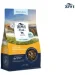        Ziwi Peak Steam Dried     800  (9421038210123)