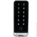 Zkteco   QR600-VK-E   EM-Marine  QR- .