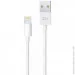 ZMI AL813 USB Cable 1  White