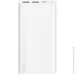  ZMI   PowerBank 10000mAh 18W Power Delivery Type-C White JD810 (1566045871)