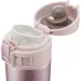Zojirushi  SM-KHE36PT 0.36  - (1678-06-75)