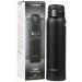 Термокружка-термос Zojirushi SM-SC60HM 0.6л, чорний Термокружка-термос Zojirushi SM-SC60HM 0.6л, чорний