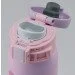  Zojirushi SM-SG48GJ 0.48  (1678.05.45)
