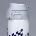  Zojirushi SM-TAE48SARZ 0.48  (1678.05.17)