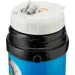  ZOJIRUSHI SC-ZT45AZ  0.45l  (16780382)