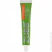 Zubb     , 90  (4820206210104)