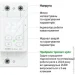   Zubr D2-63  DIN-
