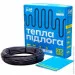   Zubr DC Cable 17, 63, 6.3-7.9., 1070