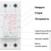   Zubr MF2-40 red   DIN-