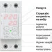   Zubr MF2-50 red   DIN-