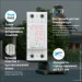   Zubr MF2-63 red   DIN-