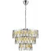  Zuma Line   ANZIO P0480-04A-F4D7