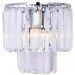 Zuma Line   ZUMA 17106/2W-CHR Amedeo (Zu17106/2W-CHR)