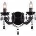 Zuma Line  Zuma MAGNOLIA RLB94016-2B