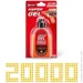 Zuru   Hyper Gel 36625R