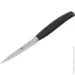    Zwilling Five Star 2 . (30142-000-0)