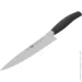    Zwilling Five Star 2 . (30142-000-0)