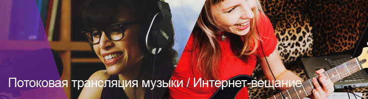  USB  Yamaha  