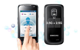 функція 3.5G + 2.5G Dual Standby