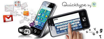 Мобільний офіс