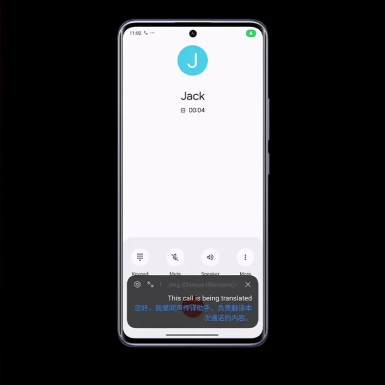  6 Xiaomi Redmi Note 14 Pro