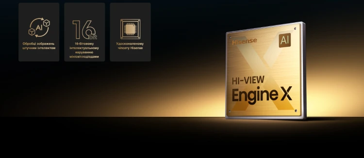  3 HISENSE UXKQ