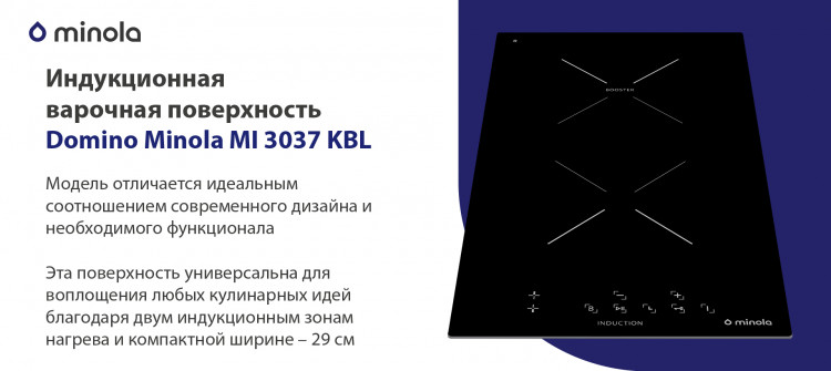         .      -           – 29 