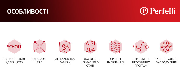    , XXL-' – 73 ,   ,    , 6  , 8   ,  