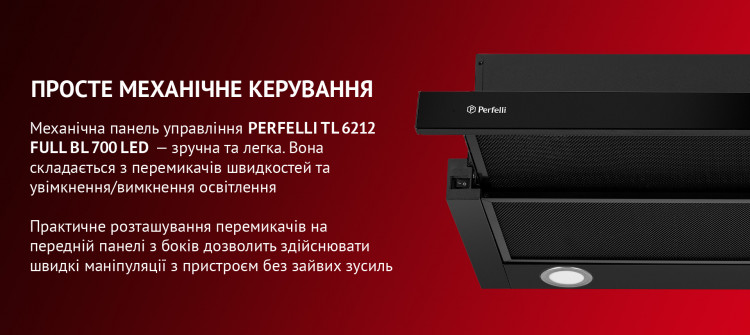   PERFELLI TL 6212 Full BL 700 LED –   !         / .                 