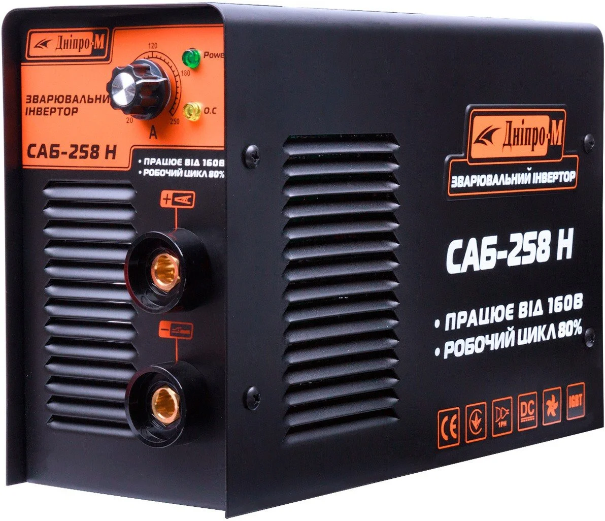 Сварка аппарат x cort mma200h. Сварочный аппарат elitech ис 160 h. Муфтовый сварочный аппарат msa 250c. Сварочный н. Сварочный аппарат dnipro-m mini 210b мма.