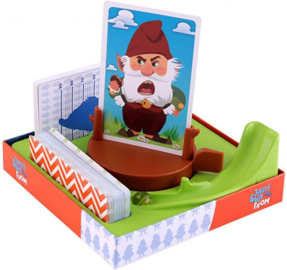 настольная игра стиль жизни здесь был гном. здесь был гном настольная. настольная игра стиль жизни здесь был гном. игра здесь был гном. игра здесь был гном.