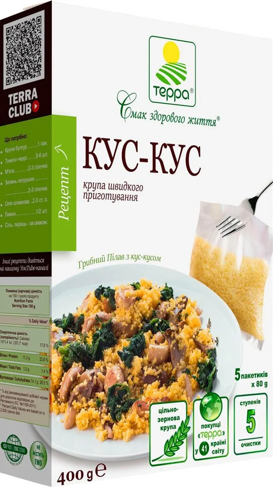 Lag tku-10s укулеле сопрано. булгур увелка 5пак*80г. увелка крупа кускус 400гр*(1шт. 5 кусу 5. 5 кусу 5.