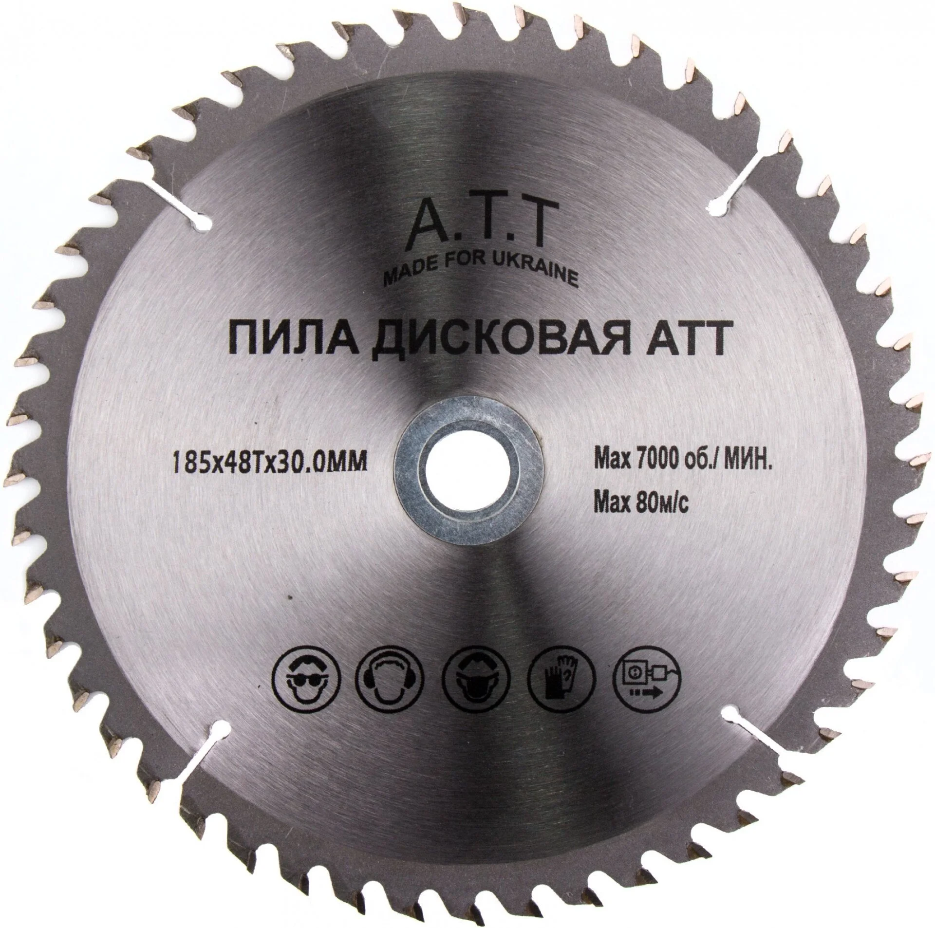 Диск 185 30. 185 диск. bass polska диск 185x60. диск а закревский.