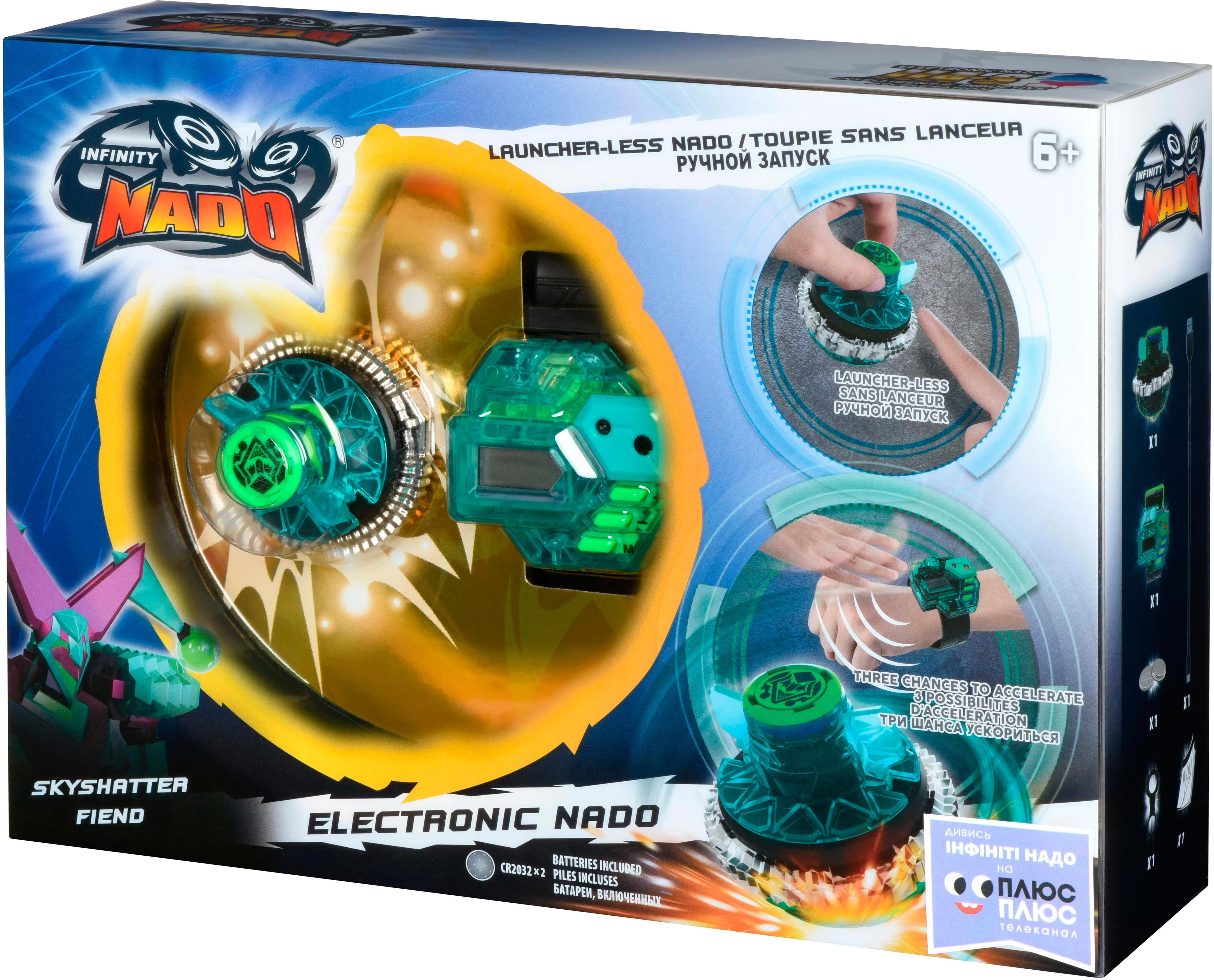 Electronic nado. Electronic nado. волчок электроник «iron bear». электронные волчки infinity nado с часами. электронные волчки infinity nado.