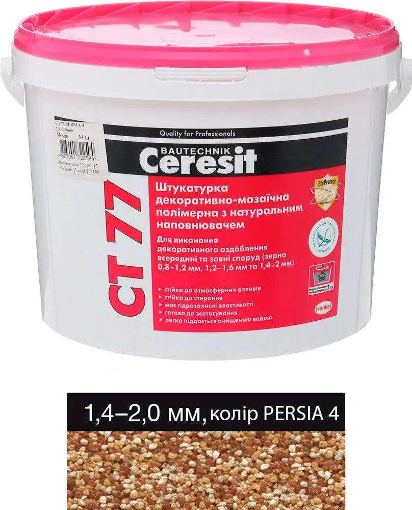 церезит ст 63 1,5мм. церезит грунтов ст 174 фото и описание. штукатурка ceresit ct77 sierra 2. штукатурка декоративная ceresit расход. штукатурка декоративная ceresit расход.