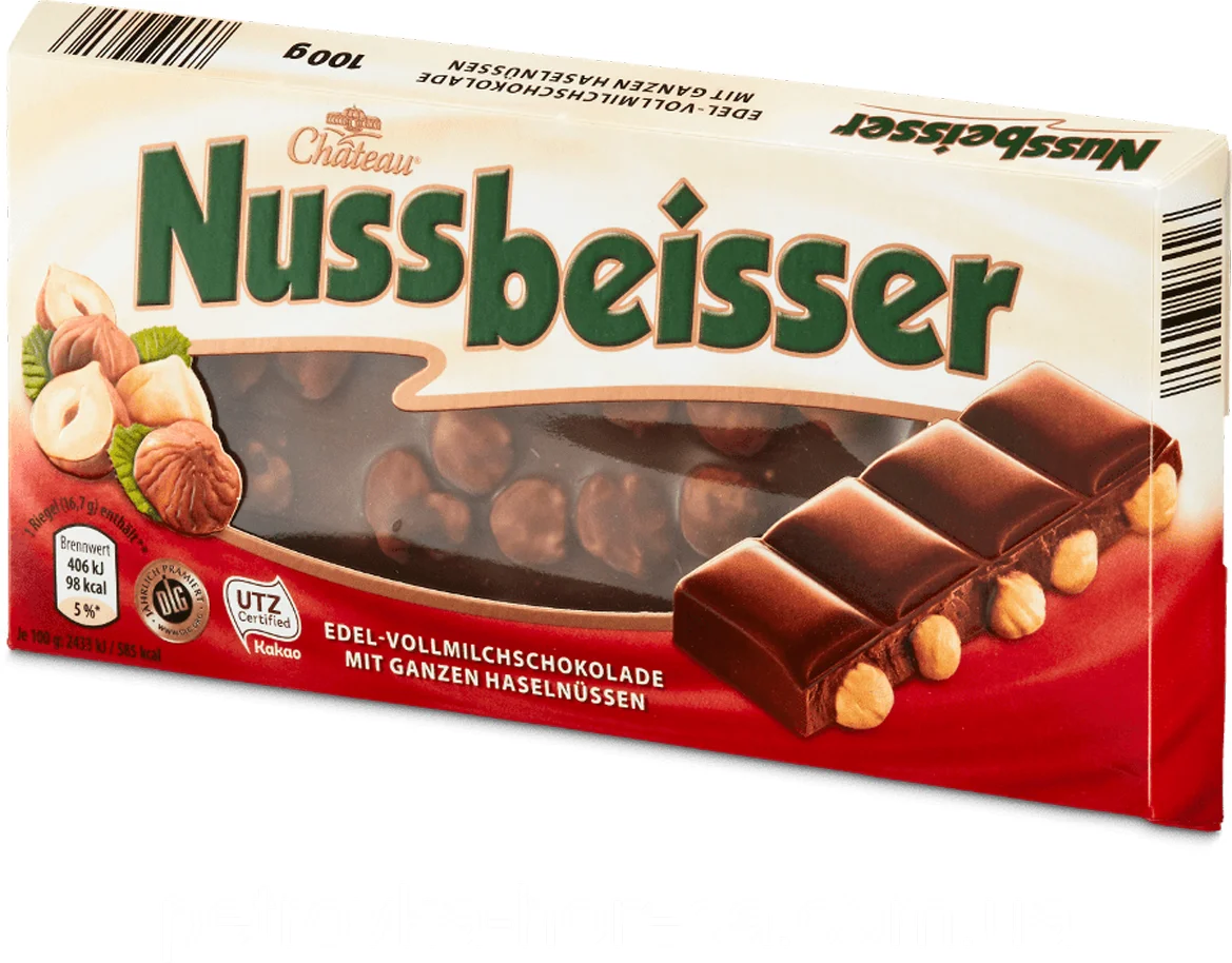 белый шоколад choceur. немецкий шоколад choceur. шоколад бельгийский schogetten. шоколад schogetten dark chocolate with cocoa hazelnuts 100 gr. немецкий шоколад schogetten.