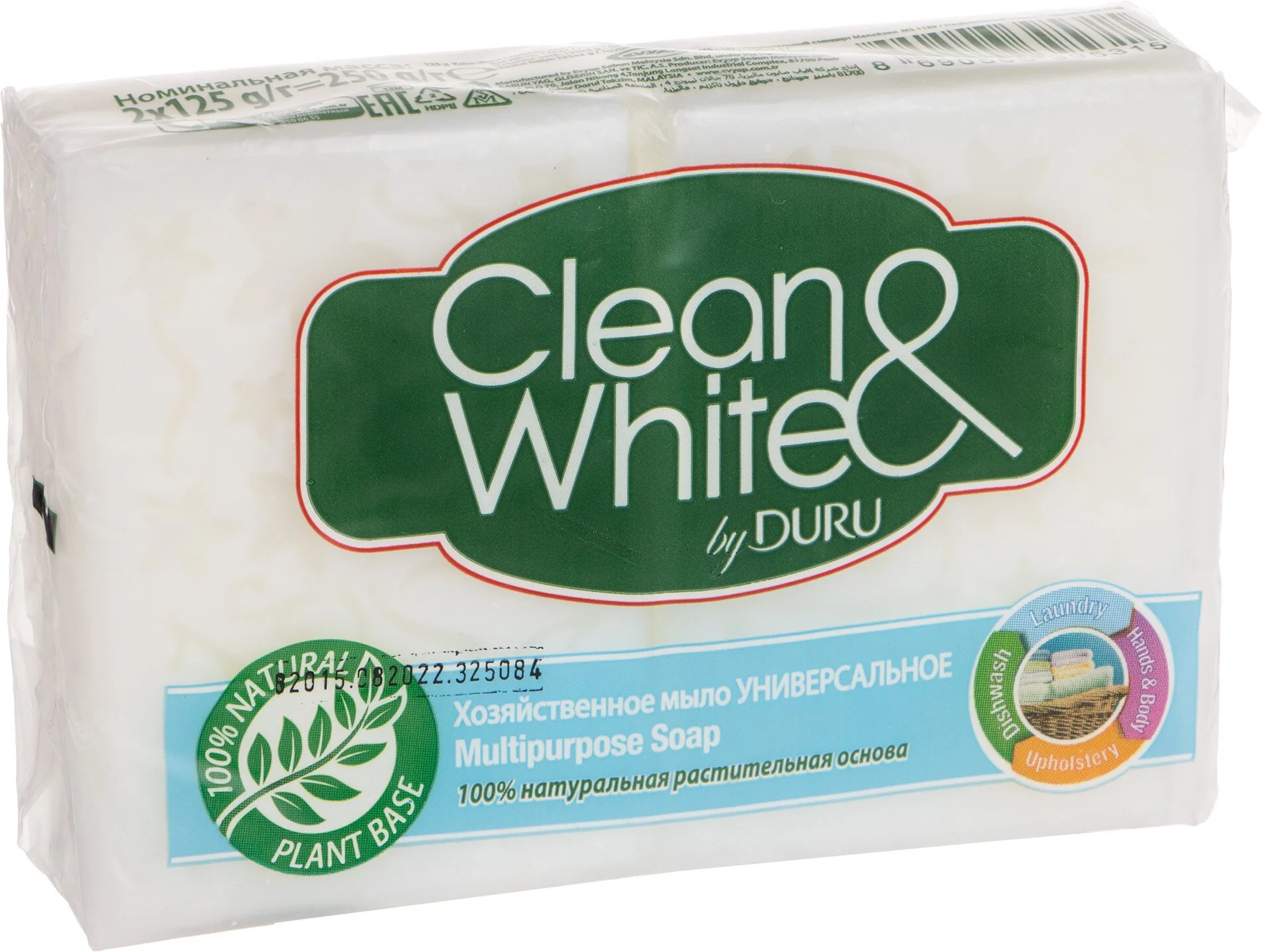 Дуру вайт. Дуру вайт. Мыло хозяйственное duru clean&white унив. Clean&white duru 125гр. Дуру вайт.
