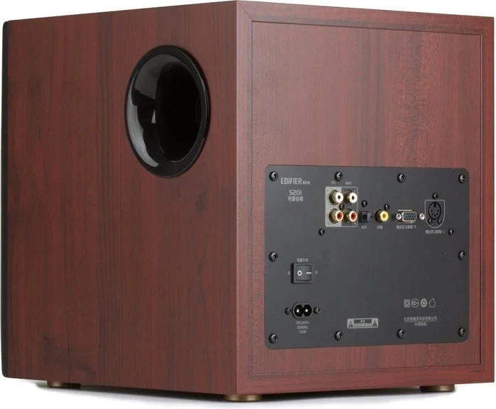 Стационарные колонки Edifier S350DB Brown - купить Колонки Edifier - F ...