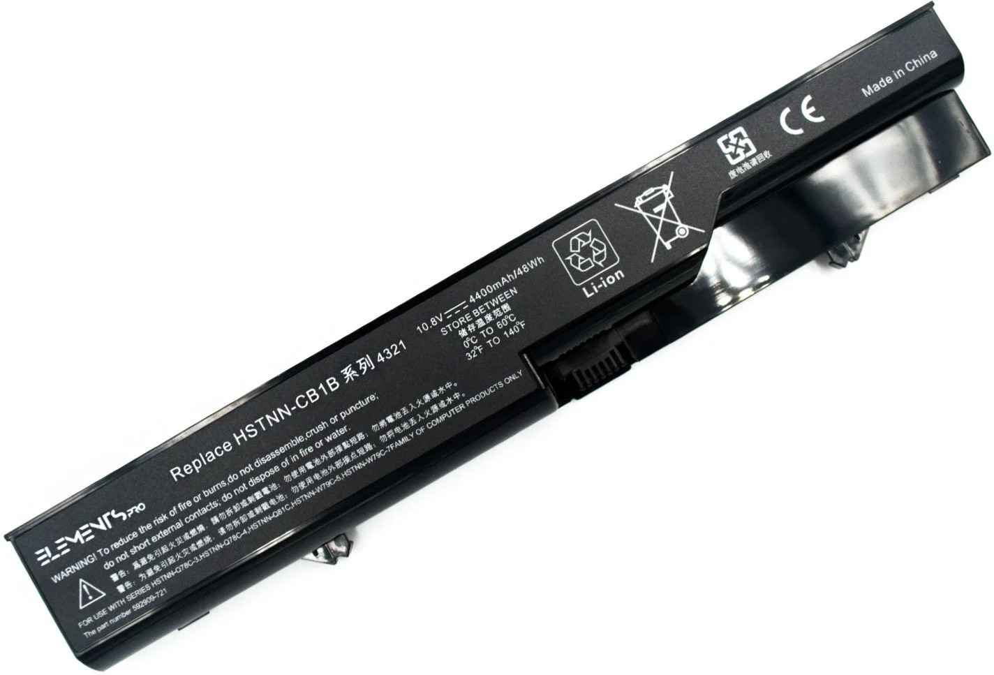 Hp Probook 4720s Аккумулятор Купить