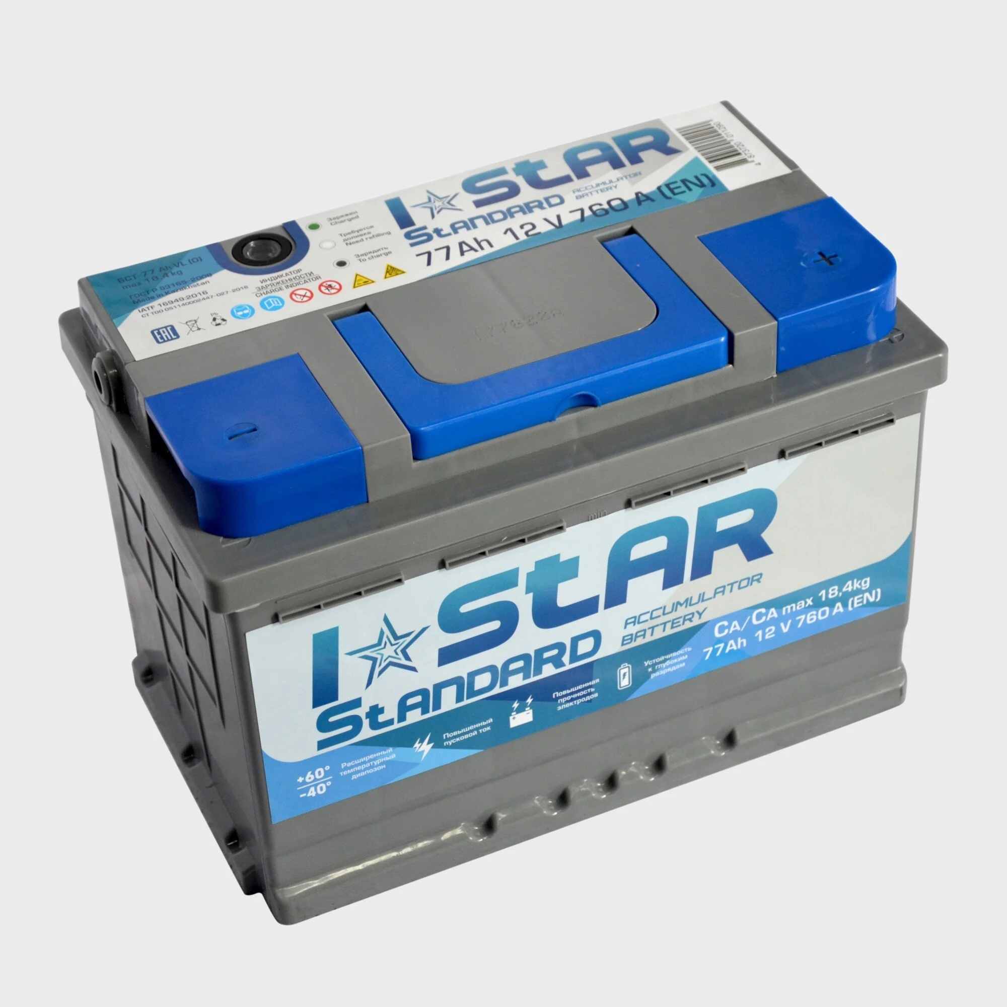 необслуживаемый аккумулятор варта. аккумулятор topla energy. акб 110 ач titan euro silver 6ст-110. Cmf56220 аккумулятор solite. авто 1 аккумуляторы.