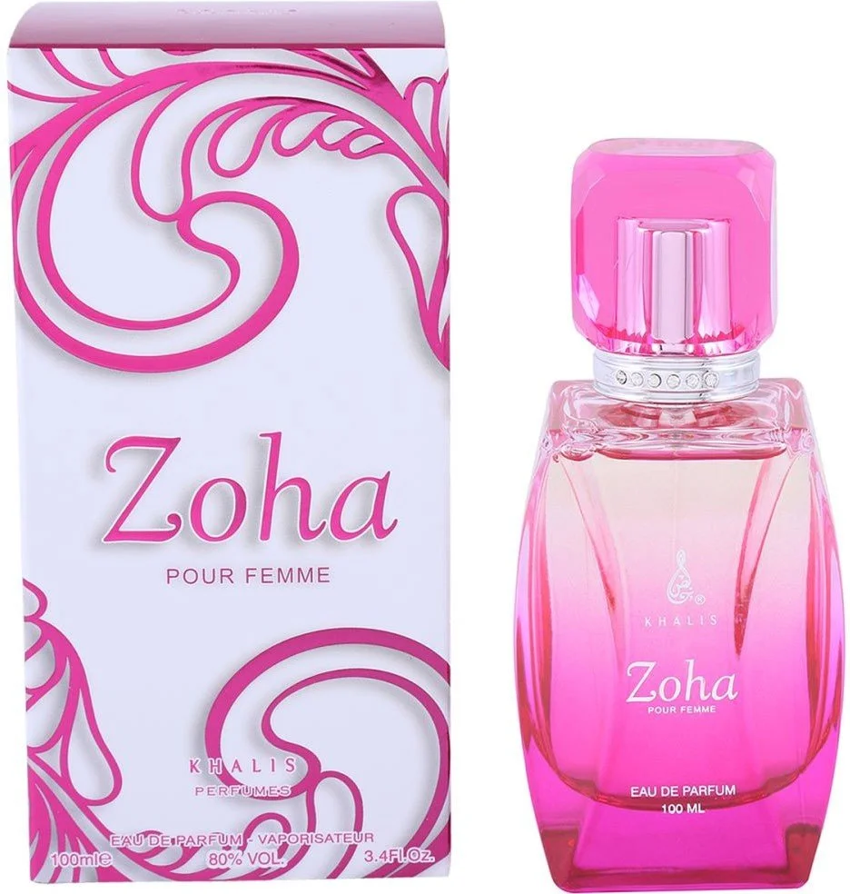 что я такое зоха альбом. зоха. зоха исполнитель. Zoha 5. зоха.